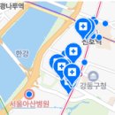 풍납연세치과의원 이미지