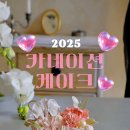 효석로 이미지