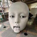 우리들의집 | 무료 전시회 추천, VR 체험, 문화역서울284 ‘우리들의 낙원’ 展 관람 후기