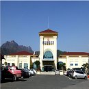 온천호텔문경 이미지