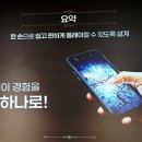 비 라인 스튜디오(B. LINE STUDIO) 이미지