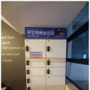 쉼레지던스 이미지