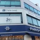 휴이엠헤어 원종점 이미지