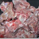 등뼈(청량) 이미지