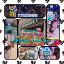 펀시티 스타필드 안성점 이미지