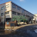 공단부동산중개사무소 이미지