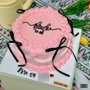 @CLICK | 영등포 주문제작 기념일 레터링 케이크 추천! &lt;클리케&gt; 내돈내산 후기 (Feat. 이색 브라이덜 샤워 컨셉)