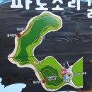 해양드라마세트장 이미지