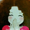 토닥토닥 이미지