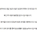 젊어지는치과의원 이미지