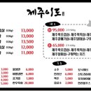 고기구워주는집 이미지