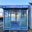 수레의산자연휴양림 이미지