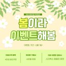 예스대리점