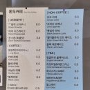 돈카페 이미지