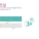 쌍문으뜸 이미지