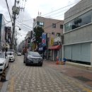 삼덕건재 - 중구 유천로 30 | 삼덕건재
