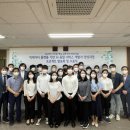 한국빅데이터교육협회 이미지