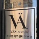 청춘간판 이미지