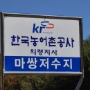 마쌍 이미지