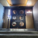대흥전파사 | <스타벅스 경동1960점> 방문 후기 (+ 주차, 판매 메뉴, 위치, 영업시간 / 금성전파사 등)