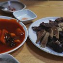소문난떡볶이순대집 - 중구 대종로480번길 46 | 소문난떡볶이순대집