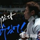 비에이치씨본오2동점