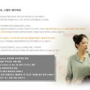 유알라운지 이미지