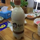 일미정육점 네이버블로그