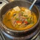 장락로 | [제천/장락동 맛집] 첫 점에서 끝나는 압도적인 퀄리티! 제천 백정정육식당 솔직 후기