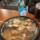 79대포 문경모전점 이미지