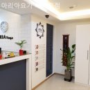 아리아요가 사가정점 | 면목동 필라테스 아리아요가 사가정점 필라테스 플레이스 실제 방문 후기