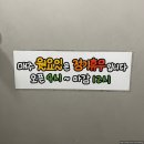 문장로-17 이미지