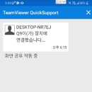 플레이어PC 이미지