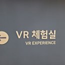 서울연지초등학교 이미지