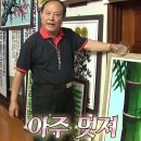 GS25 영주원당로점 | 1월 일상: 시간을 달려서-