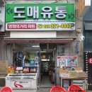 하이트당구장 이미지