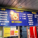 다이소정서진중앙 이미지