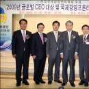 (주)리테크