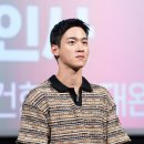 LONG:D 이미지