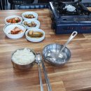 부흥밥집 이미지