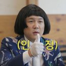 바다가 내손아귀 | [봉천역]아구찜 맛집으로 유명한 방문후기 바다가내손아귀봉천점