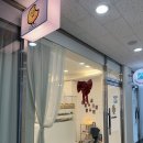 씨유 검단프라자 이미지