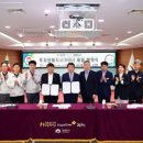 (주)케이씨씨 김천공장 네이버블로그
