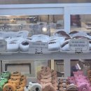 엠크라프트 - 용산구 두텁바위로69길 26 | 안산 중앙동 몇 남지 않은 마카롱 전문점 <순순마카롱 안산본점> 방문후기(쫀득볼도 있어요)