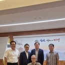 동아인쇄문화사