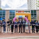 숲속마을어린이집 이미지