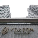 왔다 파크 이미지