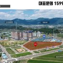 우두택지 이미지