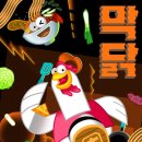 IBK기업은행 춘천 이미지