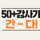 비커밍스튜디오미술치료연구소